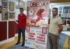 Dos corridas y una novillada en la Feria de Toros de Úbeda