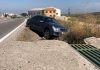 Accidente por salida de vía en Mancha Real sin consecuencias graves