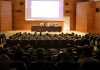 XVIII Curso sobre Violencia de Género del Colegio Oficial de Abogados de Jaén