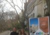 El Ayuntamiento celebra la Flea Fashion Market este domingo, 16 de diciembre en el Paseo de las Bicicletas