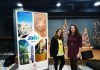 Presentada la Zambombada Flamenca de Jaén