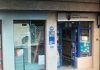 Alcalá la Real vende parte del gordo de hoy