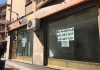 Julio Millán plantea un Plan de Choque para potenciar el comercio tradicional