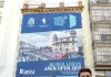 Más de 40 actividades paralelas a la celebración del WPT para promocionar el turismo en la capital