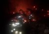 Incendio forestal en Villanueva del Arzobispo
