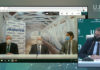 Creada la ‘Cátedra Universitaria Miguel Pérez Luque en Tecnologías Industriales Aplicadas a la Ingeniería Civil’ de la UJA
