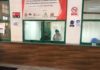 La Oficina Municipal de Atención a la persona temporera de la estación de autobuses presta apoyo a 400 usuarios en el primer mes y medio