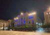 Iluminación del Ayuntamiento en el Día Europeo de las Víctimas de Crímenes de Odio