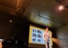 XXII Festival Otoño, Gener, didáctica de la ópera más divertida y para todos los públicos