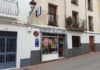 La Iruela vende parte del primer premio de la Lotería Nacional de esta semana