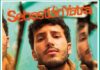 Sebastian Yatra esta noche en FestMuve de Úbeda