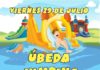 Fiesta ‘Úbeda jumping’ en el Parque Norte