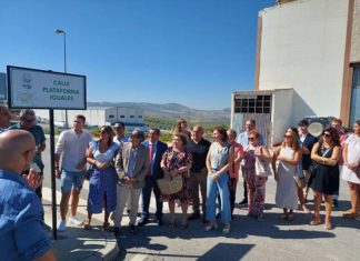 La Bobadilla acoge la I Feria Regional de las Entidades Locales Autónomas de Andalucía