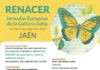Jaén se une a la celebración de las Jornadas Europeas de la Cultura Judía