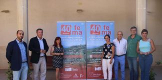 Presentada la 40º edición de la Feria de la Maquinaria Agrícola de Úbeda