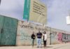 El PSOE denuncia el “fracaso” de Moreno Bonilla con la Ciudad de la Justicia: “Se ha enmendado a sí mismo”