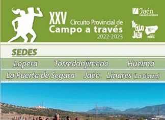 XXV Circuito Provincial de Campo a Través, castillo de Lopera