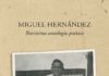 Diputación celebra este domingo el nacimiento de Miguel Hernández regalando libros a los visitantes de los Baños Árabes