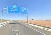 Un fallecido y cuatro heridos en un accidente en la SE-40 a su paso por Alcalá de Guadaíra