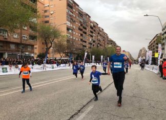 Habrá una I edición de la San Antón Escolar