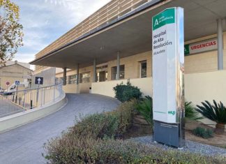 El Hospital de Alcaudete se integra en todos los sistemas de información del Hospital de Jaén