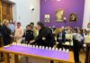Día Internacional de Conmemoración en Memoria de las Víctimas del Holocausto