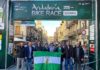 Salida de la segunda etapa de la Andalucía Bike Race
