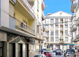 Dos encapuchados atacan a machetazos en un pub de Alcalá la Real