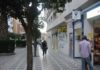 Primer premio de la Lotería del Jueves en Jaén