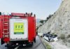Dos heridos en la Autovía A44 a la altura de Campillo de Arenas