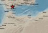 Pequeño terremoto en Casares (Málaga)