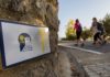Diputación ejecutará el proyecto Camino Mozárabe de Santiago Turístico, Inteligente y Sostenible
