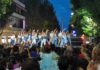Baila en feria