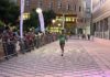300 corredores en la VII Carrera Solidaria de la Universidad de Jaén