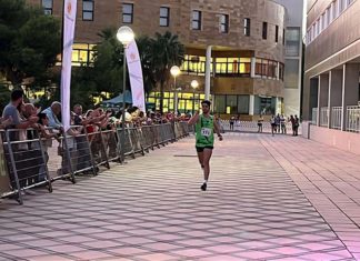 300 corredores en la VII Carrera Solidaria de la Universidad de Jaén