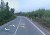 Una colisión entre dos turismos en Cártama se salda con una fallecida y dos heridos