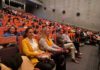Más de 800 escolares de Jaén participan en un concierto didáctico vinculado al Flamenco en Jaén