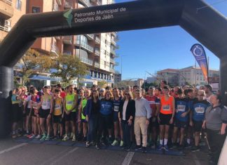 XXIII Carrera Popular y Gran Caminata por la Paz y la Integración