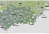 Cielos nubosos o cubiertos con precipitaciones débiles
