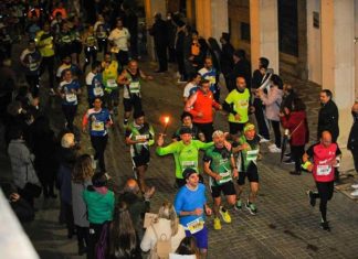Perfil medio del corredor de la XLI Carrera Urbana Internacional Noche de San Antón