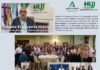 Homenaje por jubilación en el hospital universitario