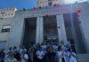 El Hospital Universitario de Jaén acoge un acto conmemorativo con motivo del Día del Párkinson