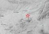 Registrado un terremoto en la provincia de Jaén