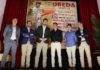 Úbeda presenta su feria taurina para San MIguel