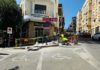 Obras intersección calles Puerta del Sol y Arquitecto Berges