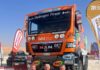 Diputación felicita a los participantes del Dakar 2025
