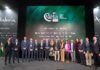 Del Pozo destaca que la Andalucía Bike Race contará con la participación de cerca de 600 deportistas de 34 nacionalidades