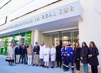 Salud y Consumo finaliza las obras del nuevo centro de salud Alcalá la Real