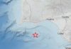 Registrado un terremoto en el Golfo de Cádiz