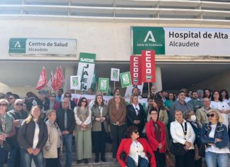 Profesionales sanitarios de Jaén rechazan la agresión a dos profesionales en el Hospital de Alcaudete